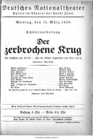 Der zerbrochene Krug