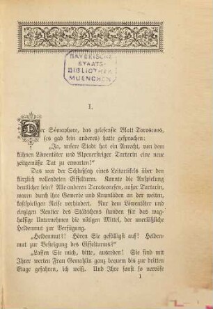 Eine Afrikareise durch's Marsfeld : 