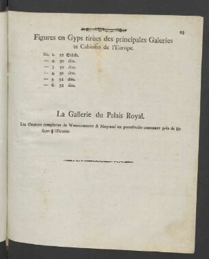 La gallerie du palais royal