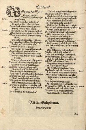 Von mancherley leuten. Das xlii. Capitel.