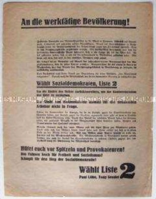 Propagandaflugblatt der SPD zur Reichstagswahl 1933