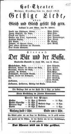 Geistige Liebe, oder: Gleich und Gleich gesellt sich gern