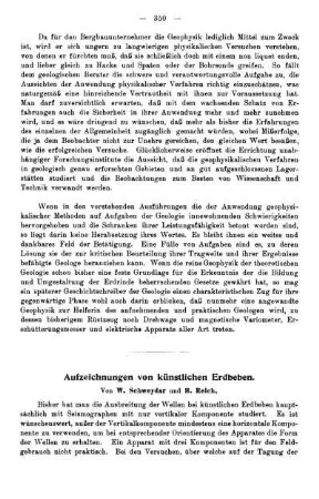 Aufzeichnungen von künstlichen Erdbeben