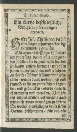 Ein kurtze beschließliche Beycht/ ...