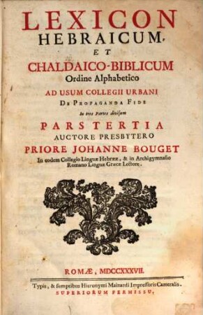 Lexicon hebraicum, 2