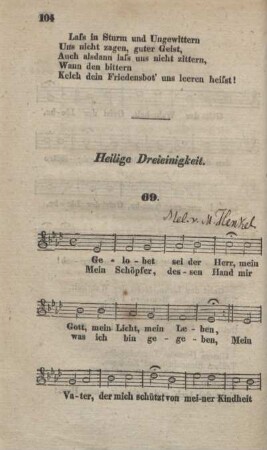 Heilige Dreieinigkeit
