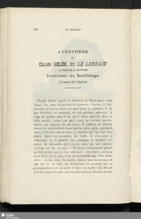 Aventures de Claude Gelée, dit Le Lorrain, patissier & peintre, inventeur du feuilletage