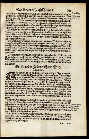 Erlösung der Juden auß dem ellend. zu Babylon.