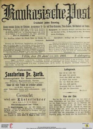 No. 26 (29. Juni (12. Juli) 1914)