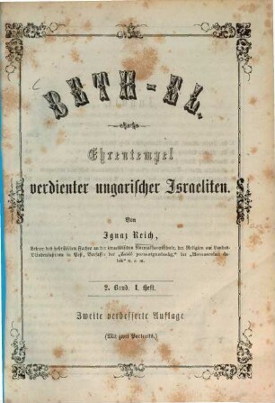 Beth-el : Ehrentempel verdienter ungarischer Israeliten, 2