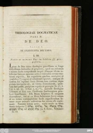 Caput I. De Existentia Dei Unius.