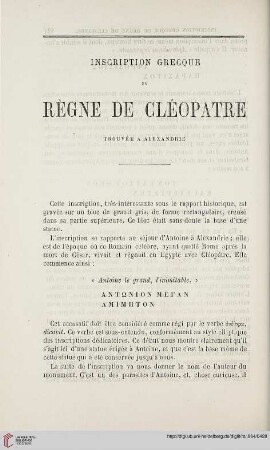 N.S. 9.1864: Inscription grecque du règne de Cléopatre : trouvée à Alexandrie