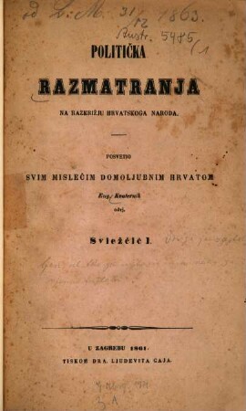 Politička razmatranja na razkrižju hrvatskoga naroda, 1