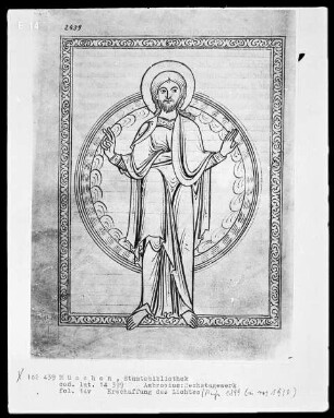 Ambrosius, Hexaemeron — Zweiter Schöpfungstag: Erschaffung des Firmaments, Folio 14verso