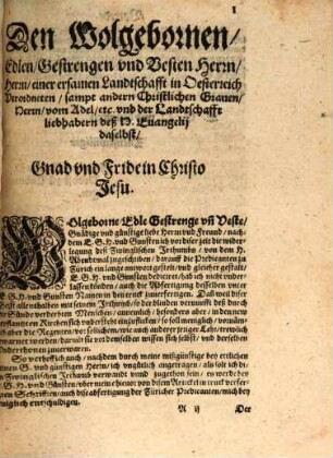Abfertigung der antwort Heinrich Bullingers, vnd der Zürycher Predicanten, wider die Rettung deß Testaments D. Joannis Brentii außgangen