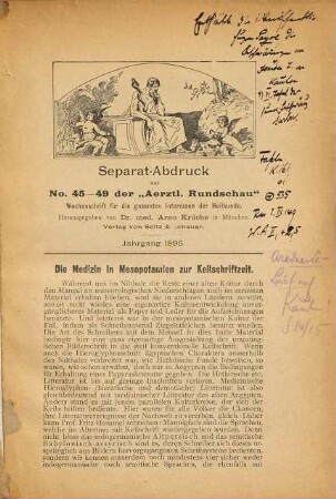 Die Medizin in Mesopotamien zur Keilschriftzeit