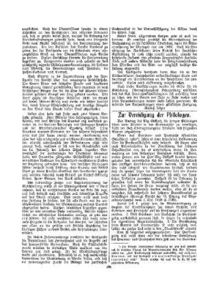 Zur Vereidigung der Philologen