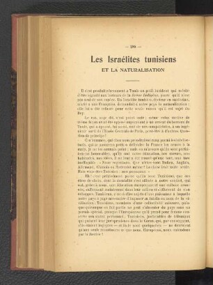Les Israélites tunisiens. Et la naturalisation.