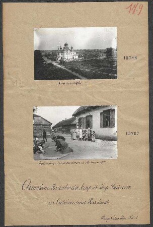 In Galizien und Rußland: Mielnica 1916