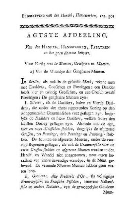 Agtste Afdeeling. Van den Handel, Handwerken, Fabryken en het geen daartoe behoort