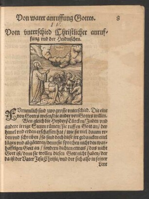 IV. Vom unterschied Christlicher anruffung und der Heidnischen.