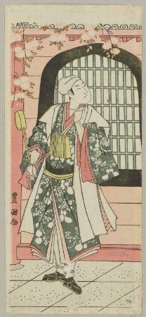 Schauspieler Sawamura Sōjūrō III