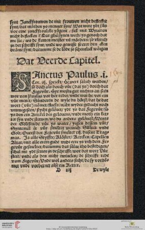 Dat Veerde Capitel