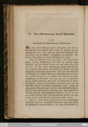 §. 35. Bedürfniß der Vollendung der Offenbarung.