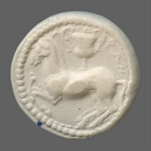 cn coin 2363 (Maroneia)