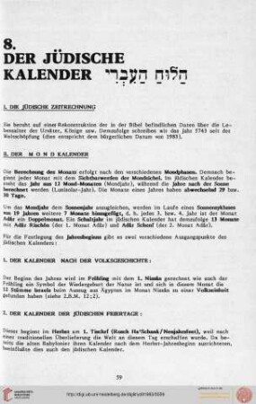Der jüdische Kalender