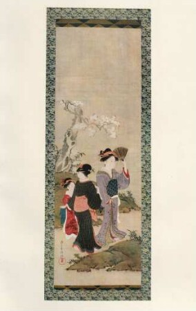 [XIX. Girls under cherry-blossom by Kubo Shunman ...]