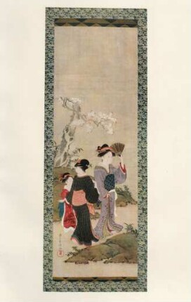 [XIX. Girls under cherry-blossom by Kubo Shunman ...]