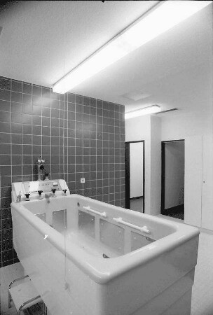 Freiburg; Landwasser: Diakoniekrankenhaus; Therapiebad