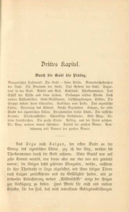 Drittes Kapitel. Durch die Gobi bis Peking