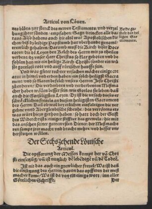 Der Sechszehende Lövische Articul.