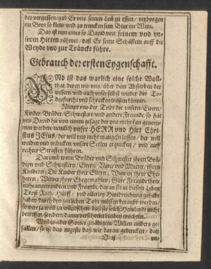 Gebrauch der ersten Eygenschafft.