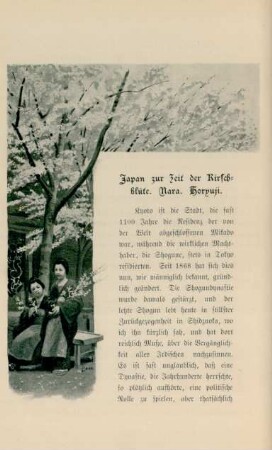 Japan zur Zeit der Kirschblüte. Nara Horyuji