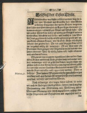 Beschluß des Ersten Theils.
