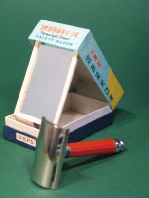 FLYING EAGLE BRAND SAFETY RAZOR