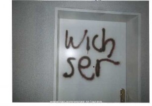 Wich ser