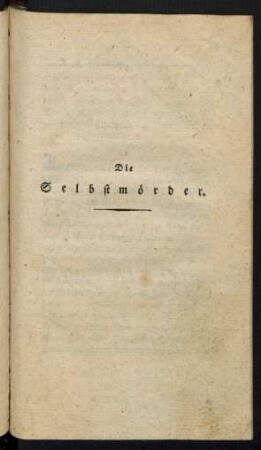Die Selbstmörder