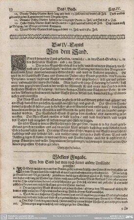 Das IV. Capitel. Von dem Sand.