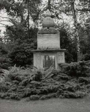 Feldartillerie-Denkmal