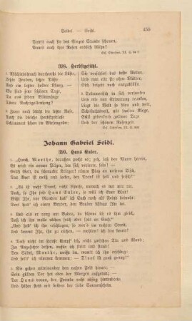 Johann Gabriel Seidl
