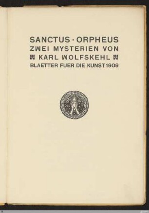 Sanctus