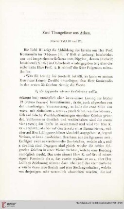 6: Zwei Thongefässe aus Athen