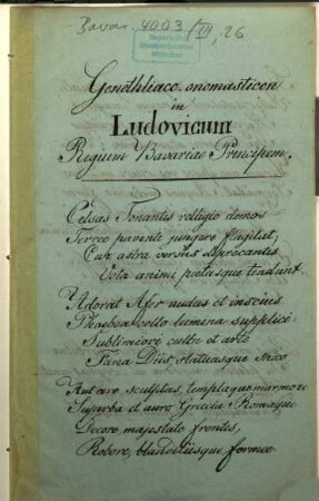 Genethliaco-onomasticon in Ludovicum regium Bavariae principem