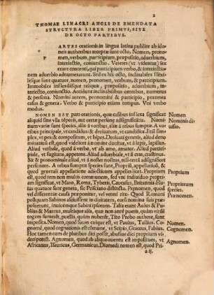 De emendata structura latini sermonis : libri sex