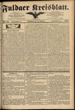 Erste Ausgabe vom Samstag, den 12. November 1904.