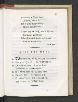 Hinz und Kunz.